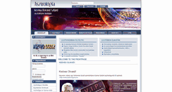 Desktop Screenshot of kozmaszilard.hu